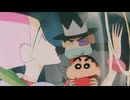 映画クレヨンしんちゃん　ヘンダーランドの大冒険　本編