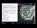 2026年6月20日のシャンタンタジフ⑥