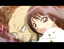 ぬらりひょんの孫　第11話　先陣の風、西の方より