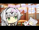 【クロワちゃん誕生祭2026】凄いお誕生日ケーキ