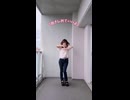 私が言う前に抱きしめなきゃねを踊ってみた #愛川こずえ