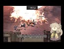 【Kenshi】アグヌと一緒に叫ぶマイケル