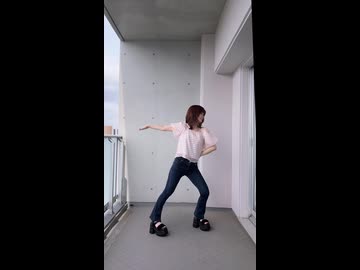 夢見る15歳を踊ってみた #愛川こずえ
