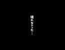 【新人VTuber】3日活動休止したら逆に辛くなったので活動再開しますw