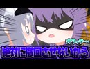 自ら地雷を踏みに行くフブにゃw【ホロライブ切り抜き/猫又おかゆ/白上フブキ/大神ミオ/さくらみこ/大空スバル/常闇トワ/hololive】