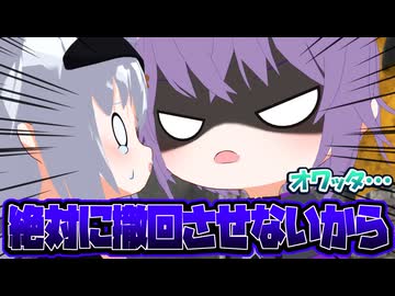 自ら地雷を踏みに行くフブにゃw【ホロライブ切り抜き/猫又おかゆ/白上フブキ/大神ミオ/さくらみこ/大空スバル/常闇トワ/hololive】