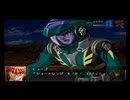 【実況】スパロボOG外伝をのんびり実況していきたい時期【３７修羅目】