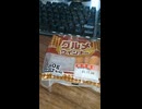 #YMDD_600　伊藤ハム：グルメウインナーでサラダ【山田飯】