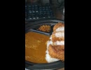 #YMDD_601　マイカリー食堂：極厚ロースかつカレー　普通・1辛（中辛）