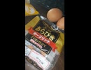 #YMDD_604　プリマハム：上級あらびきポークリッチブイヨン仕立てでエッグウインナー