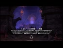 【実況】The Elder Scrolls Online #245