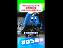 なみぐるさんを愛でよう！本編未使用シーンまとめ #はろみゅ #なみぐる
