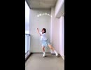 ワッチャ☆フューチャーを踊ってみた #愛川こずえ