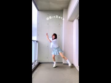 ワッチャ☆フューチャーを踊ってみた #愛川こずえ