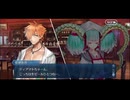勇者が往く！　FGOイベント【カルデア･Ｕ－サマーアイランド】実況　part18