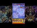 【モンスト】空条承太郎（6部、3部） ストライクショット