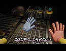 【Poppy Playtime Chapter 1】左手が取れる進行不能バグを見つけた