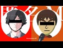 【UTAU】匿名M feat. Mii・ARuFa / Anonymous M【トモコレ】