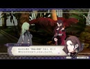 【ファイアーエムブレム 風花雪月】散策です part60【ゆっくり実況プレイ】