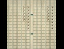 ことばのおばけがまどからみている／歌ってみた ❀花宴ichika❀