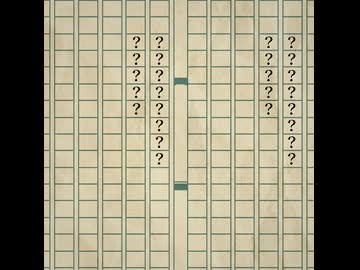 ことばのおばけがまどからみている／歌ってみた ❀花宴ichika❀