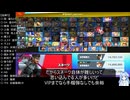 【ダイジェスト】ダントツでVIP簡単！　初心者スネークのシンプル戦法【スマブラSP】