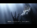 【鋼の錬金術師】OP映像にプロが自作アレンジ曲を合わせてみた【差し替え】