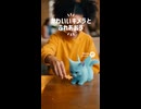 キメラカフェ