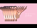 ごくうらりん