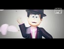 【MMDおそ松さん】(再投稿)テオ【マフィア六つ子】