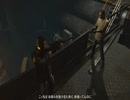 【自己満動画】グランドセフトオート5実況!Part41