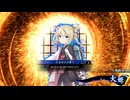 アリギエーリの英傑大戦奮闘記その627　食客千夜一夜物語vs従騎士たまゆらの祈り