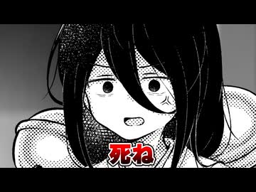 【再投稿】中国うさぎちゃんって妊娠したら死んじゃいそうだよね！【劇場】