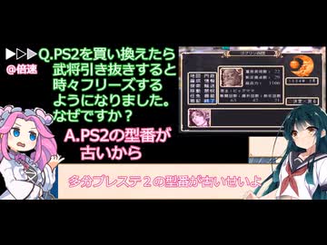 コレガワカラナイ - ニコニ・コモンズ