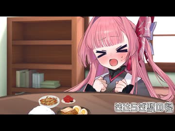 きさらぎ駅の怪-04