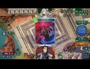 【シャドバWB】ミルティオナイトメアvs進化エルフ【花酔遊戯期】