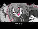 【UTAU音源配布】ぴんく【cover.フリワニ・カチュ】