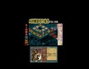 AI対戦会切抜き ナバト五決 #ゲーム実況 #カルドセプト