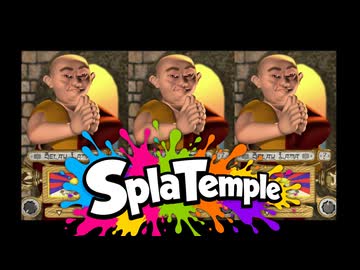 【Delay Lama】SplaTemple【Original】