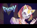 Phony Mai Cover