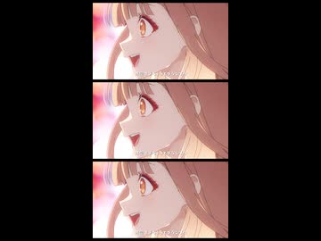 【Lyric Movie】私は、わたしの事が好き。– HoneyWorks / かぐや(cv.夏吉ゆうこ) from 超かぐや姫！