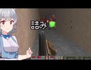 小春六花のDOOM紀行Part129【VOICEPEAK実況】