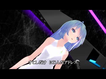 初音ミク あの日にかえりたい 【 荒井由実 】