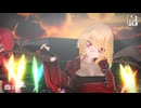 【東方MMD】ワイルドな大人化フラン＆小悪魔S　de　Lag Queen