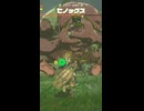 【ティアキン】アルダー台地のヒノックス　ゼルダの伝説ティアーズ オブ ザ キングダムNintendo Switch 2 Edition