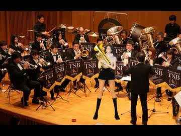 吹奏楽部の裕子（20） 高校2年生裕子17歳 吹奏楽部の部長、大吹奏楽団の演奏会（2）