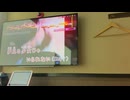 カラオケ「夢見る少女じゃいられない」相川七瀬　1995.11.8