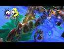 【ビッグビッグビッグビッグビッグビッグラン】スプラ3 16thSで遊ぶどん！#4 _(:3 」∠)_【スプラ3女性実況】