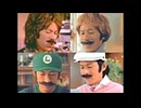 ゲームCM コナミ 任天堂