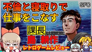 NHL】ドミニク・ハシェック ハイライト【アイスホッケー】 - ニコニコ動画